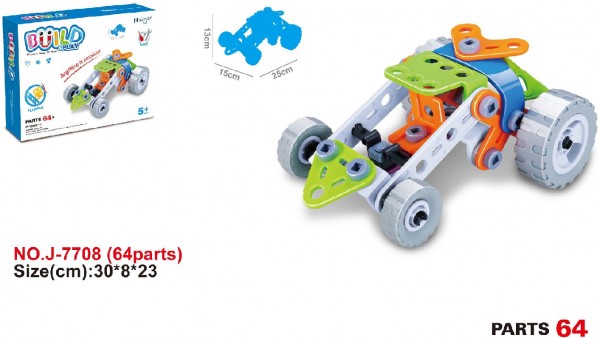Hoogar konstruktori za decu Traktor sa 64 elementa