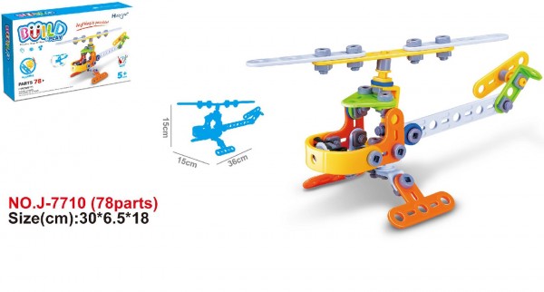 Hoogar konstruktori za decu Helikopter sa 78 elementa