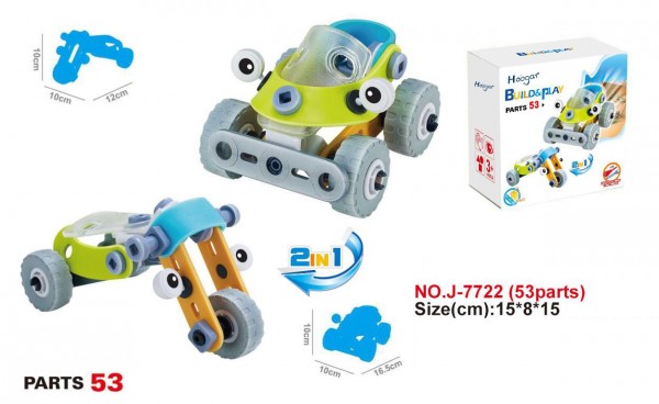Hoogar konstruktori za decu Cartoon Vehicle sa 53 elementa