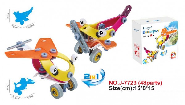 Hoogar konstruktori za decu 2 u 1 Cartoon Plane sa 48 elementa