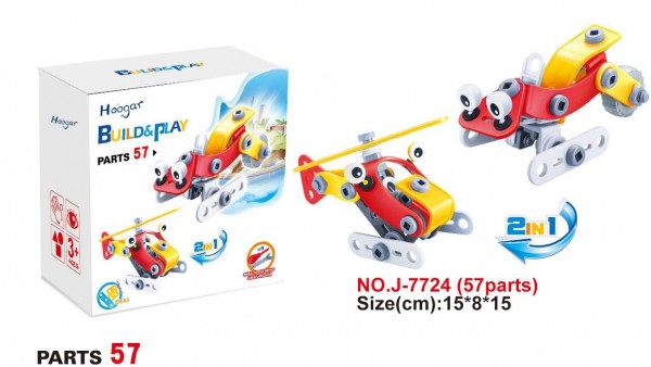 Hoogar konstruktori za decu 2 u 1 Cartoon Helicopter sa 57 elementa