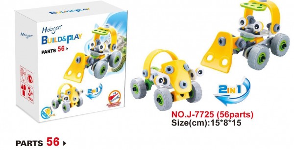 Hoogar konstruktori za decu 2 u 1 Cartoon Truck sa 56 elementa