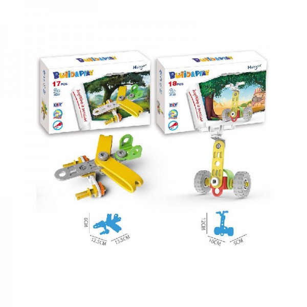 Hoogar konstruktori za decu Mini gradska vozila set 3