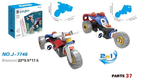 Hoogar konstruktori za decu 2 u 1 Cartoon Tricycle sa 37 elementa