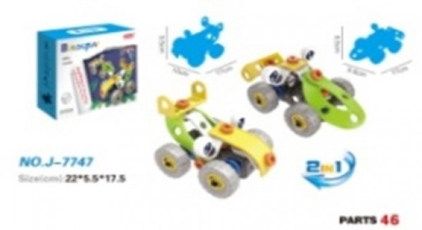 Hoogar konstruktori za decu 2 u 1 Cartoon Truck sa 4 elementa