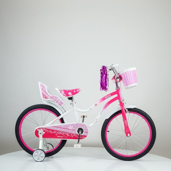 Bicikla za decu ''SNOW PRINCESS'' 20 inc, model 716, roze
