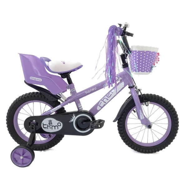 Bicikle za decu Vaša prodavnica