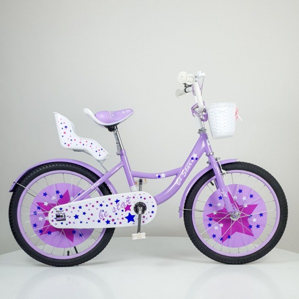 Bicikla za decu Model 709-20 ''BE STAR'' Ljubičasta
