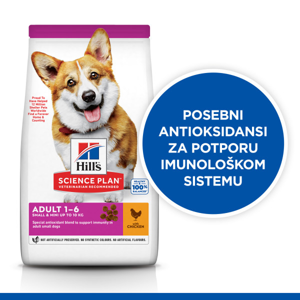 https://www.vasaprodavnica.rs/images/products/big/17359.jpg
