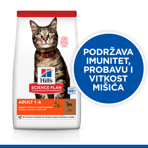 https://www.vasaprodavnica.rs/images/products/big/17693.jpg