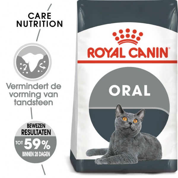 Royal Canin Suva hrana za odrasle mačke Oral Sensitive 30 - 400gr.